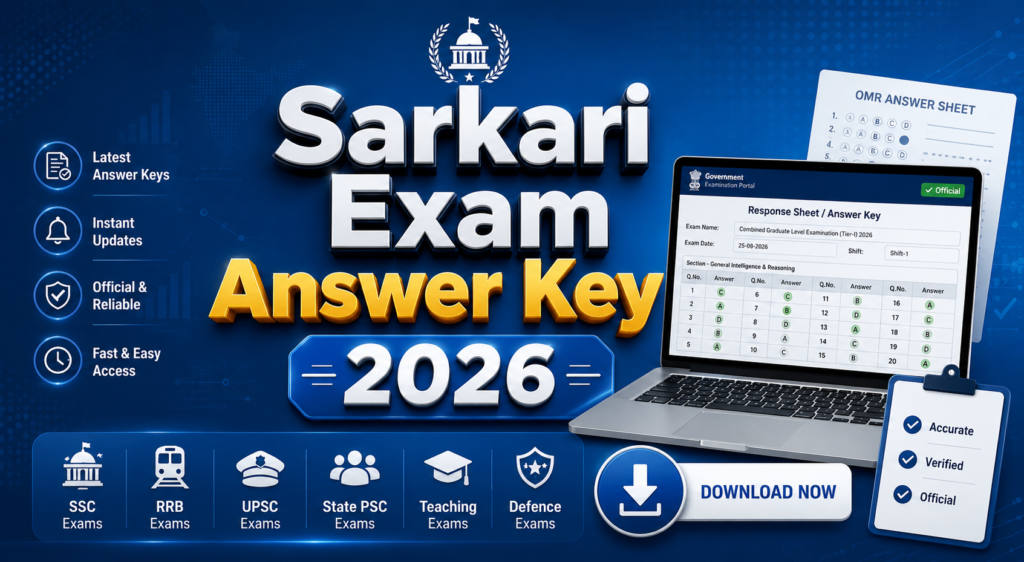 Sarkari Exam Answer Key